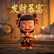 ps怎么把黑色背景变成白色背景